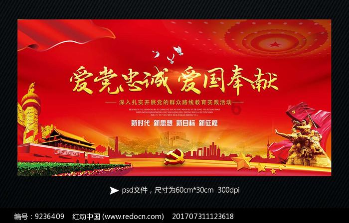 地形,地势,地貌,地表形态,地质构造的区别是什么?-有问必答平台